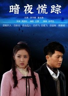 雯妹不讲道理 NO.063 2021年 1月图包 9套[192P9V]